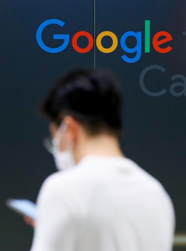 打开谷歌韩国口袋里的网络:议员