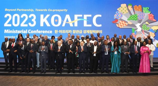 韩国承诺为2024 ~ 2025年非洲合作提供60亿美元