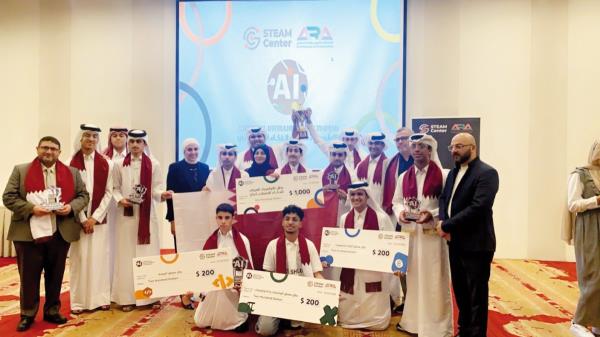 卡塔尔学生在阿拉伯人工智能奥林匹克竞赛中获得最高排名