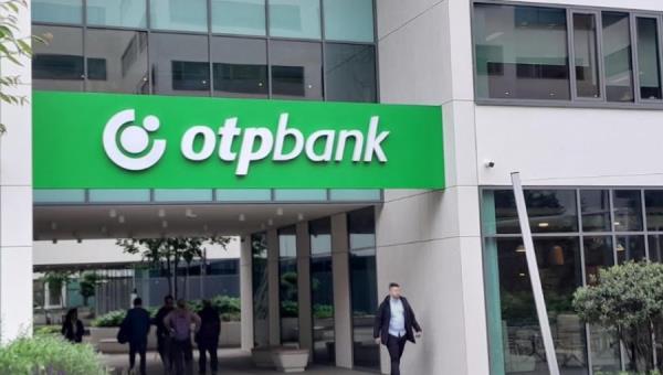 乌克兰屈服于匈牙利的要求，将OTP银行从“国际战争赞助者”名单中删除 