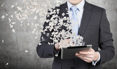 为什么贷款买车要比全款买车便宜很多？