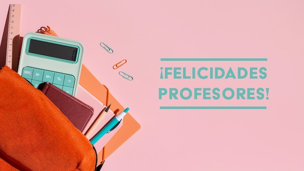 运动安全责任书